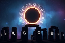 Astrology 2026: दिनांक 17 फेब्रुवारीची संध्याकाळ घात करणार? राशीचक्रातील 3 राशीच्या लोकांवर वाईट वेळ
