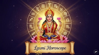 Today's Horoscope: Lakshmi's Blessings! Who Will Have a Lucky Friday?