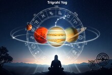 Trigrahi Yog 2026: आत्तापर्यंत खूप हाल सोसले! या 3 राशींचे नशीब अनपेक्षित पलटी मारणार, त्रिग्रही राजयोग पथ्यावर