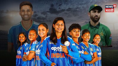 india a women defeat Pakistan a women defeat by 8 wicket