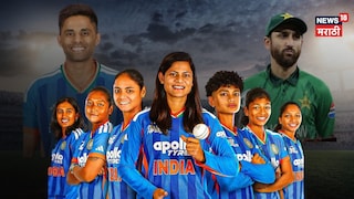 india a women defeat Pakistan a women defeat by 8 wicket india a women defeat Pakistan a women defeat by 8 wicket