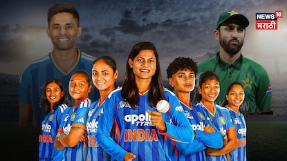 india a women defeat Pakistan a women defeat by 8 wicket india a women defeat Pakistan a women defeat by 8 wicket