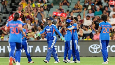 ind women  defeat aus women 