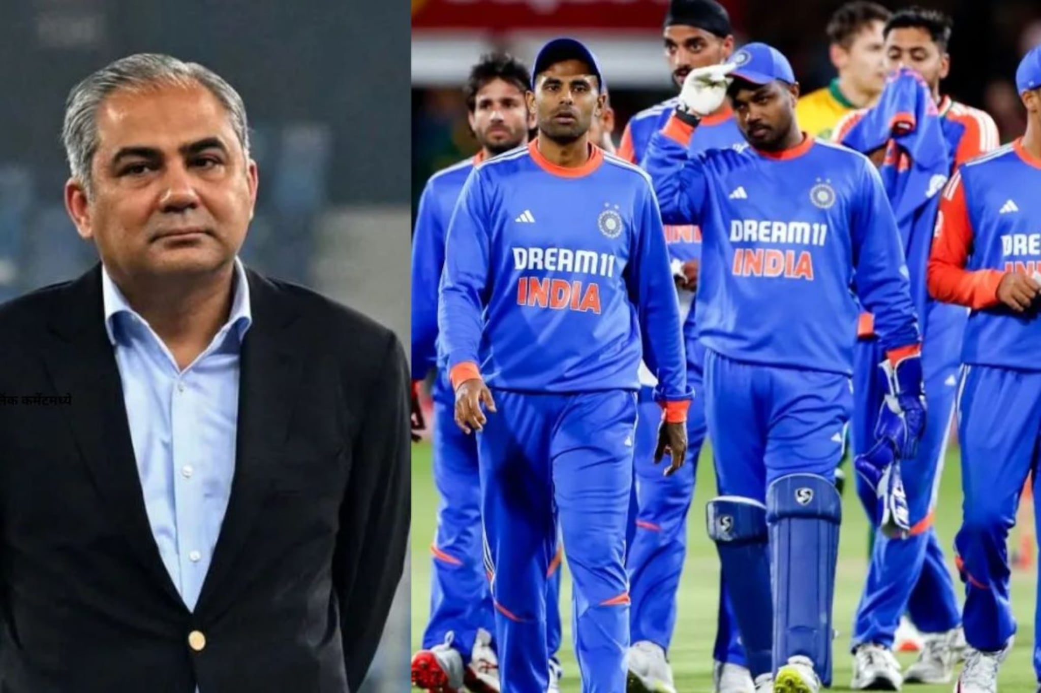 पाकिस्तानवरील संकटाचे ढग काय संपेना! मोहसीन नक्वीवर येणार हात जोडायची वेळ, शेवटी