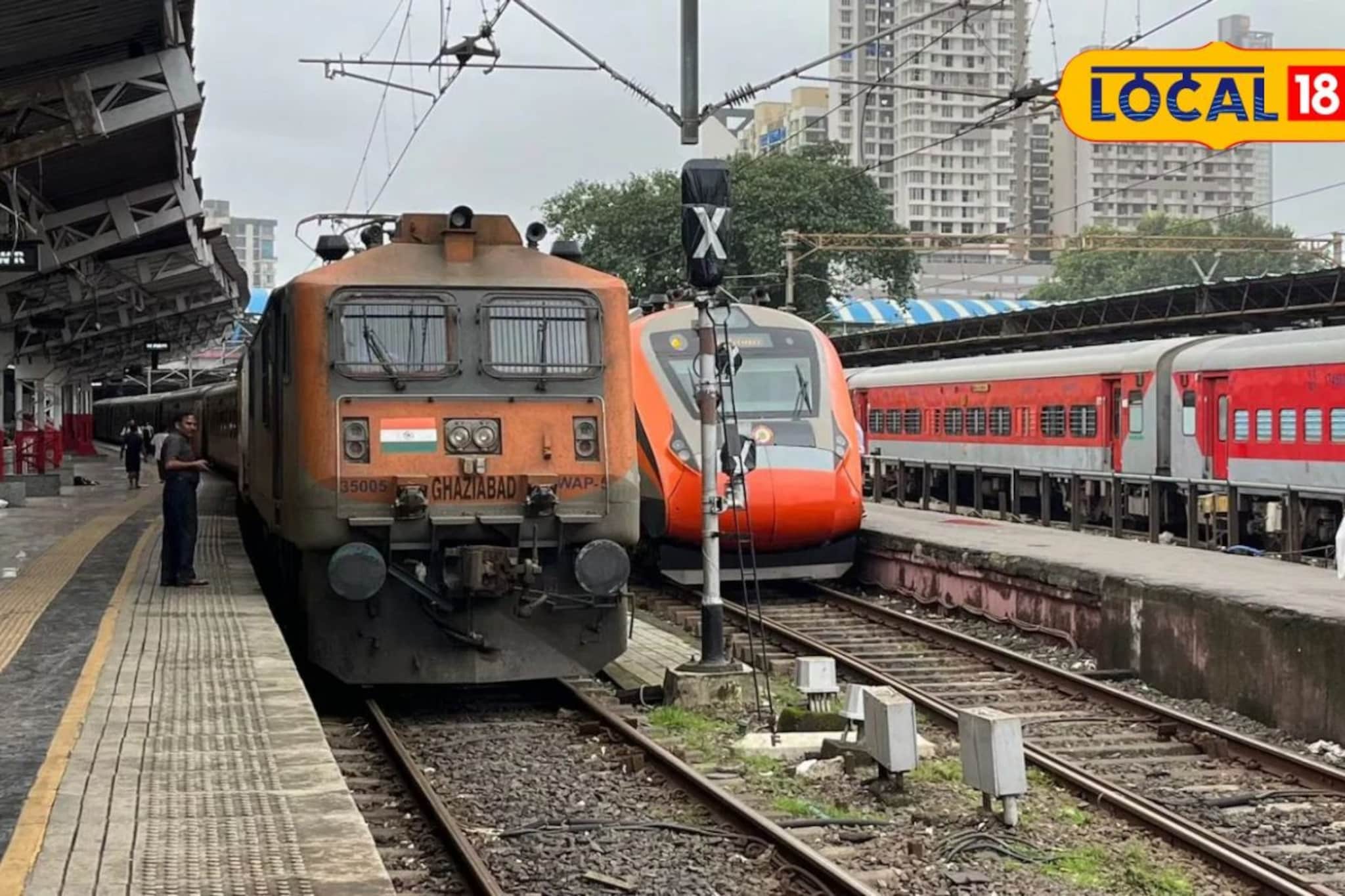 तिरुनेलवेली एक्स्प्रेस आता नव्या रूपात, प्रवास होणार सुखकर तिरुनेलवेली एक्स्प्रेस आता नव्या रूपात, प्रवास होणार सुखकर