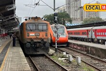 प्रवाशांसाठी खुशखबर! तिरुनेलवेली एक्स्प्रेस आता नव्या रूपात, प्रवास होणार सुखकर