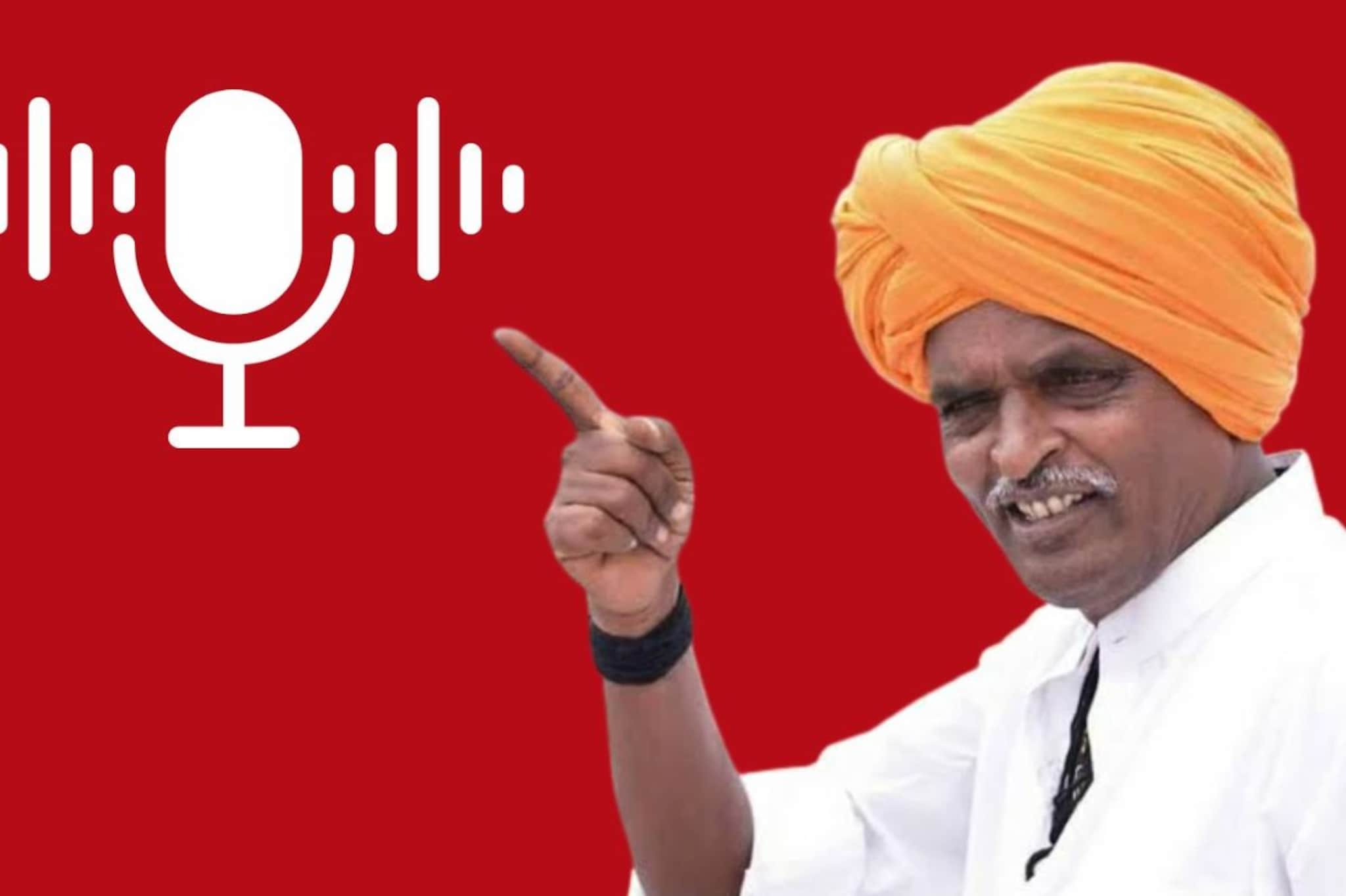 आजकालच्या मुली..., इंदुरीकर महाराज पुन्हा तुफान बोलले; दिलं ओपन चॅलेंज, AUDIO आजकालच्या मुली..., इंदुरीकर महाराज पुन्हा तुफान बोलले; दिलं ओपन चॅलेंज, AUDIO