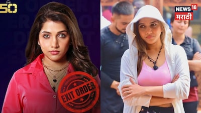 बिग बॉस की जान्हवी किल्लेकर 9 दिन में The 50 से बाहर, शिव ठाकरे पर लगाया आरोप.