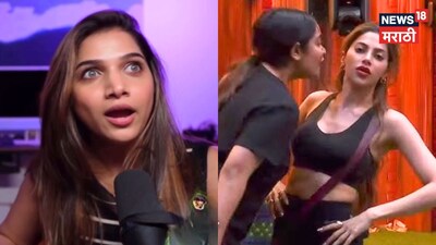 जान्हवी किल्लेकर ने किया खुलासा: बिग बॉस मराठी में आर्या ने निक्की को मारा था थप्पड़!