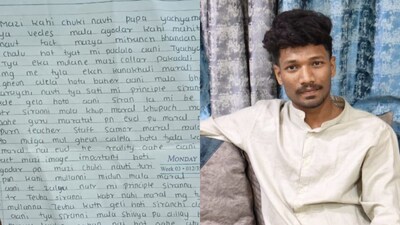 जलगांव में छात्र की आत्महत्या: PVC पाइप से पिटाई के बाद प्रिंसिपल पर केस दर्ज.