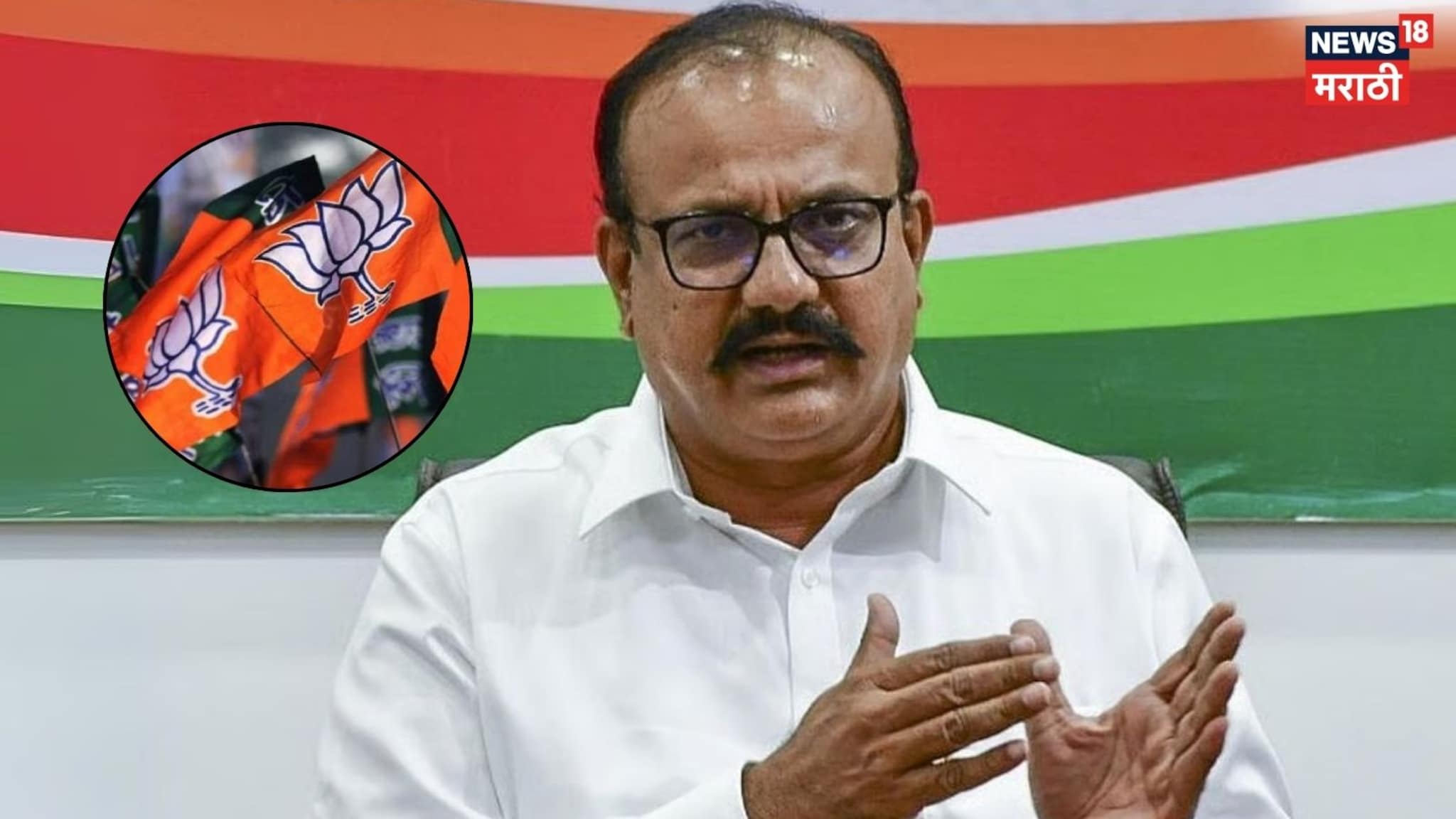 Video: टिपू सुलतान,छ. शिवरायांची केली तुलना? भाजपला 'ध चा मा' करण्याची सवय? सपकाळांच स्पष्टीकरण Video: टिपू सुलतान,छ. शिवरायांची केली तुलना? भाजपला 'ध चा मा' करण्याची सवय? सपकाळांच स्पष्टीकरण