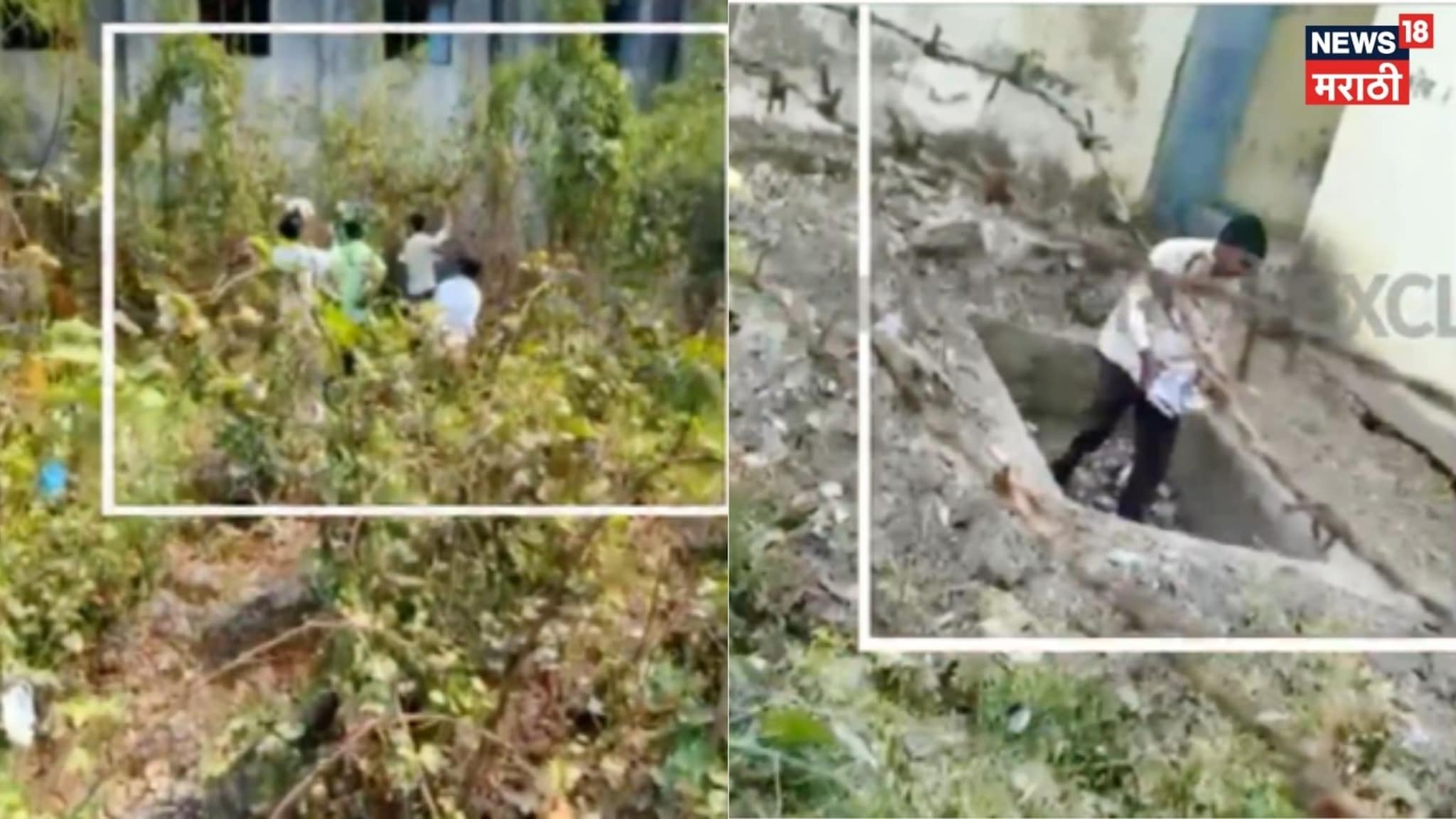 Video: बीडमध्ये दगडाला कॉपी बांधून परीक्षा केंद्रात फेकल्या, कॉपीमुक्त अभियानाचा फज्जा Video: बीडमध्ये दगडाला कॉपी बांधून परीक्षा केंद्रात फेकल्या, कॉपीमुक्त अभियानाचा फज्जा