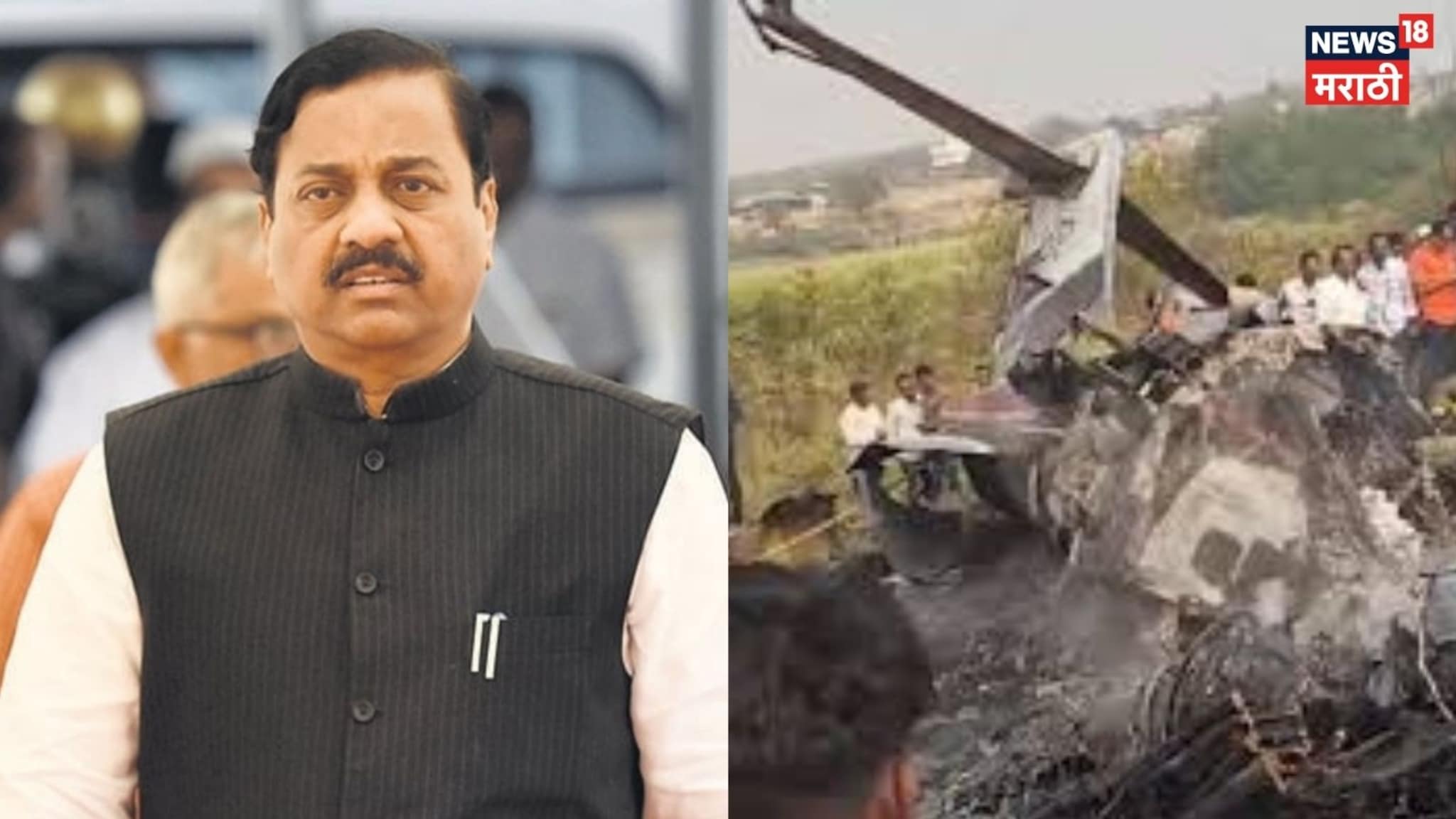 Video: अजित पवार यांच्या विमान अपघाताची CBI चौकशी करा, सुनील तटकरे यांची मागणी