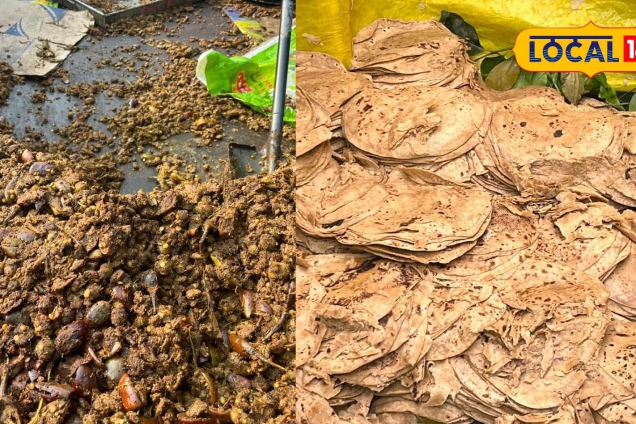 2 ट्रॅक्टर उंबराची भाजी,गव्हाच्या चपात्या,102 वर्षांची महाप्रसादाची अनोखी परंपरा