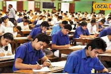 Jalana: सर हे काही बरोबर नाही! बारावीच्या परीक्षा केंद्रावर धक्कादायक प्रकार, 6 शिक्षक निलंबित