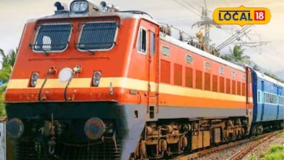 Railway Udpate: रेल्वेचा रोलिंग ब्लॉक! छ. संभाजीनगर नव्हे, ‘ही’ गाडी आता जालन्यातून सुटणार, पाहा वेळापत्रक 