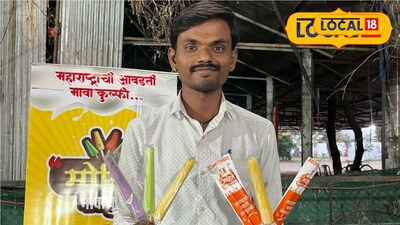 मानलं गड्या! दूध शिल्लक राहिलं, पांडुरंगनं डोकं लावलं, आता फेमस ब्रँड अन् 25 लाखांचा टर्नओव्हर, Video