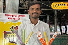 मानलं गड्या! दूध शिल्लक राहिलं, पांडुरंगनं डोकं लावलं, आता फेमस ब्रँड अन् 25 लाखांचा टर्नओव्हर, Video