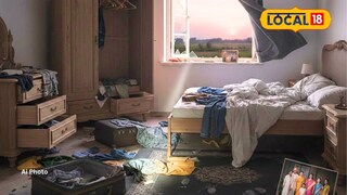 Jalna News: कीर्तनाला गेल्यावर 'त्यांनी' डाव साधला, बेडरुमध्ये घुसले अन्..., जालन्यात खळबळ (Ai Photo)