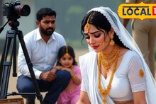 Jalna: लग्न ठरलं, पत्रिका वाटल्या अन् नवरदेवाचा अचानक नकार, सांगितलं धक्कादायक कारण