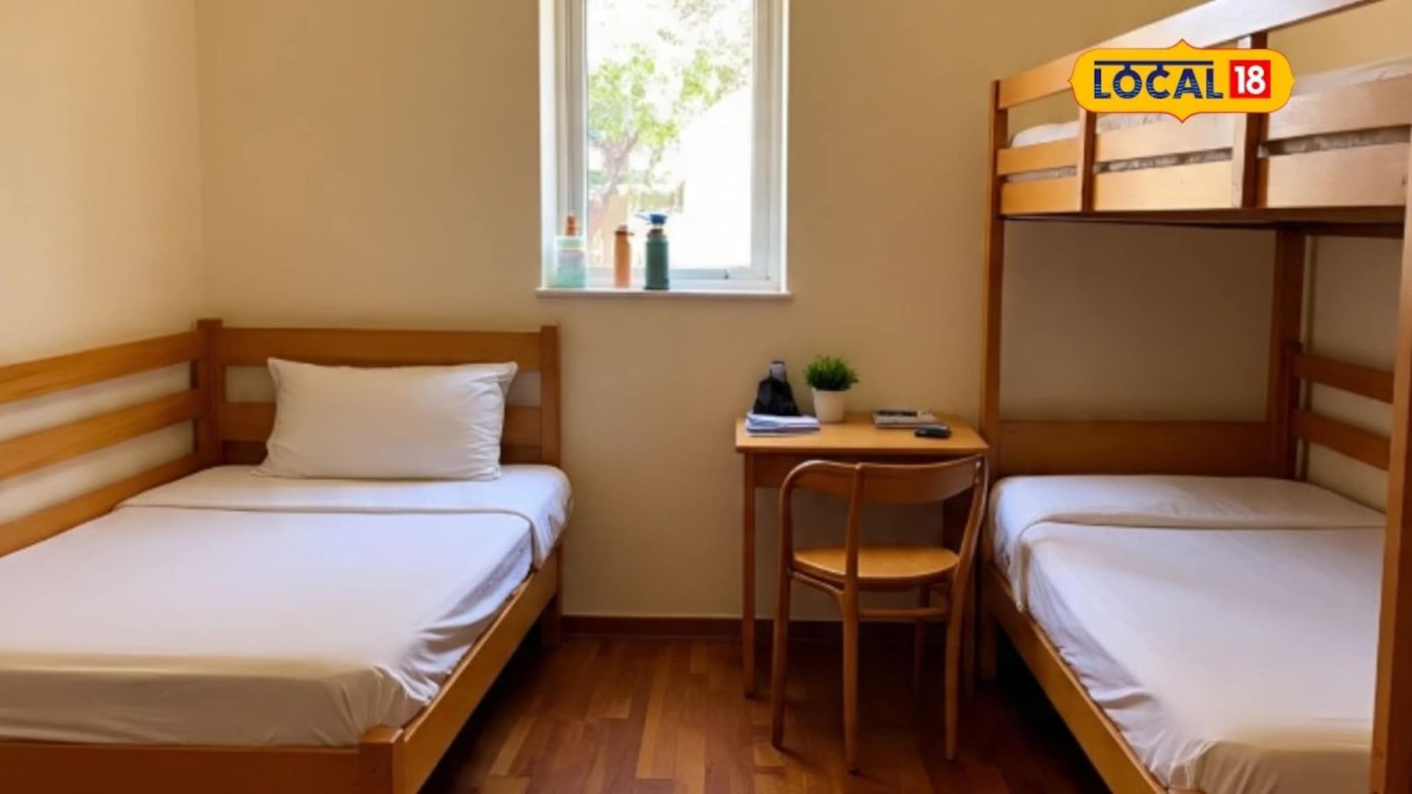 तो लॉज आणि 120 नंबरची खोली, तरुणाचे टोकाचं पाऊल, सोलापुरात खळबळ