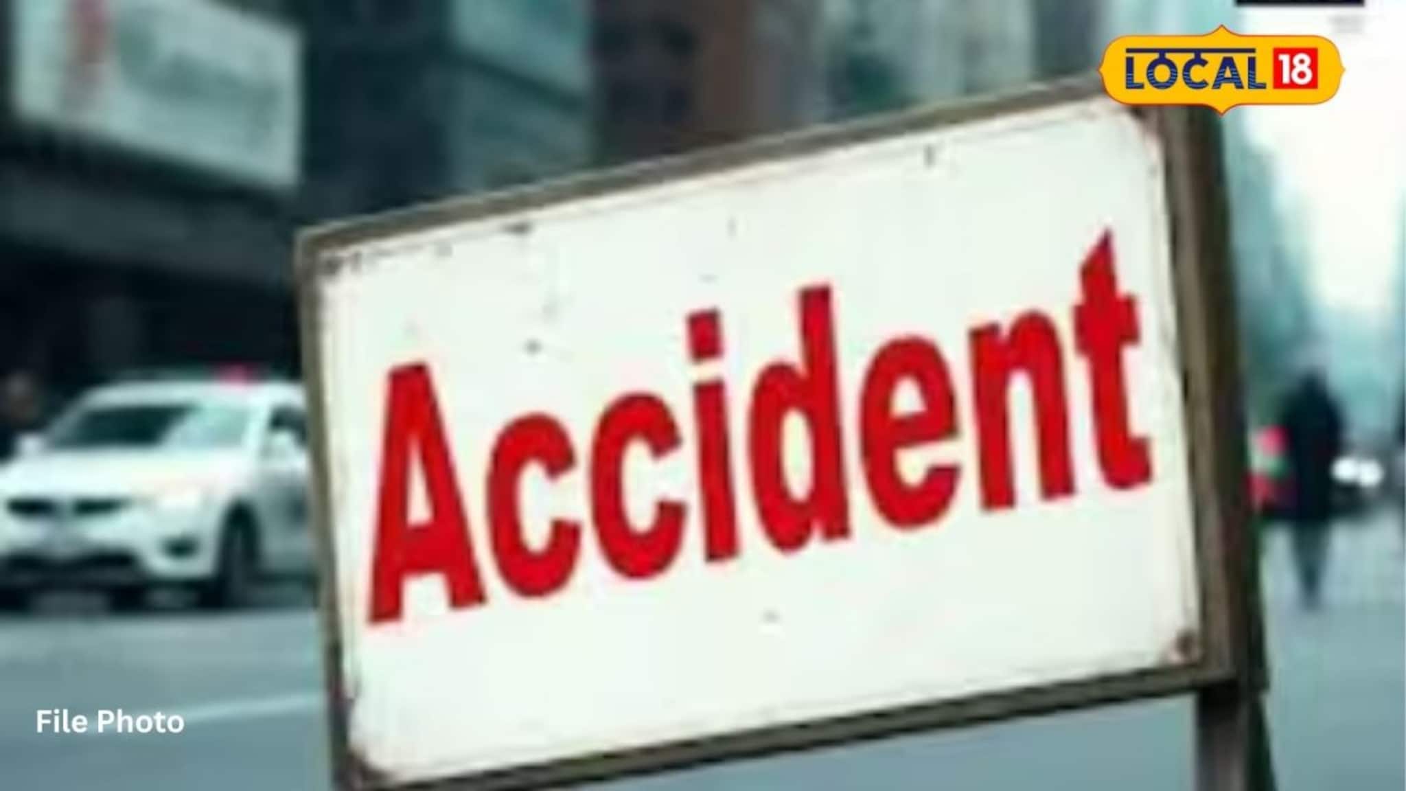 हृदयद्रावक! लेकीच्या लग्नाचं निमंत्रण द्यायला जातानाच काळानं गाठलं, अख्खं गाव...