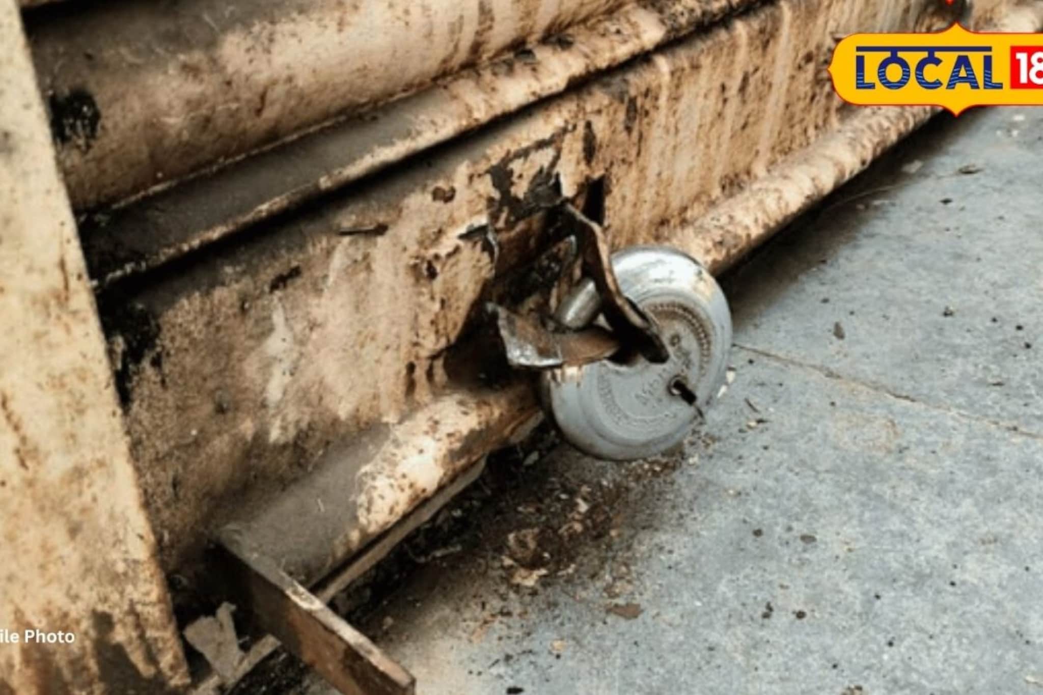 बँकेचं शटर तोडलं, लॉकर फोडलं; पण अचानक घडलं असं, कोट्यवधी सोडून पळाले चोर