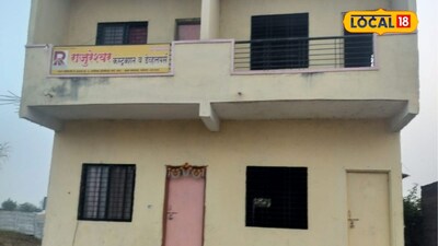 'रो हाऊस विकणे आहे' बाहेर बोर्ड! पण आत भलतंच कांड, 5 महिला अन्.. जालन्यात मोठी कारवाई