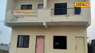 'रो हाऊस विकणे आहे' बाहेर बोर्ड! पण आत भलतंच कांड, 5 महिला अन्.. जालन्यात मोठी कारवाई 'रो हाऊस विकणे आहे' बाहेर बोर्ड! पण आत भलतंच कांड, 5 महिला अन्.. जालन्यात मोठी कारवाई