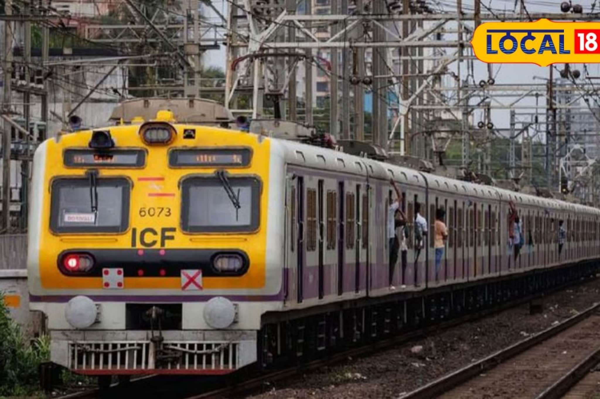 अखेरचा प्रवास मित्रासोबत, धावत्या लोकलमधून पडून कल्याणच्या तरुणाचा मृत्यू अखेरचा प्रवास मित्रासोबत, धावत्या लोकलमधून पडून कल्याणच्या तरुणाचा मृत्यू