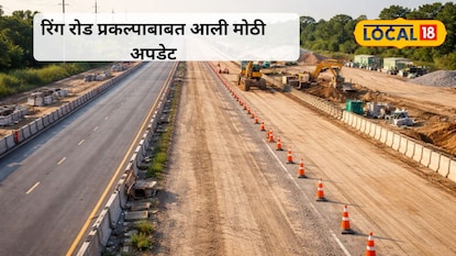 Kalyan Ring Road project Update Kalyan Ring Road project Update