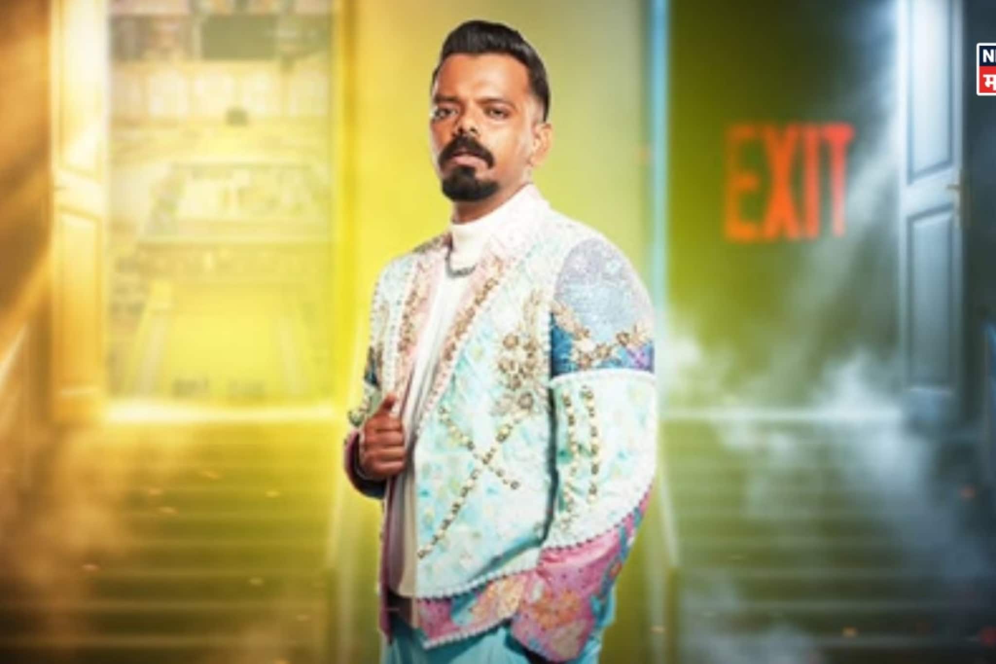 पाचव्या आठवड्यात शॉकिंग एव्हिक्शन, करण सोनावणेसोबत कोण आलं घराबाहेर? पाचव्या आठवड्यात शॉकिंग एव्हिक्शन, करण सोनावणेसोबत कोण आलं घराबाहेर?