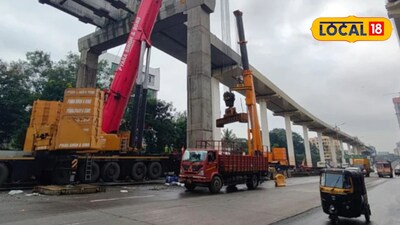 Kalyan Dombivli metro work halt during board exams