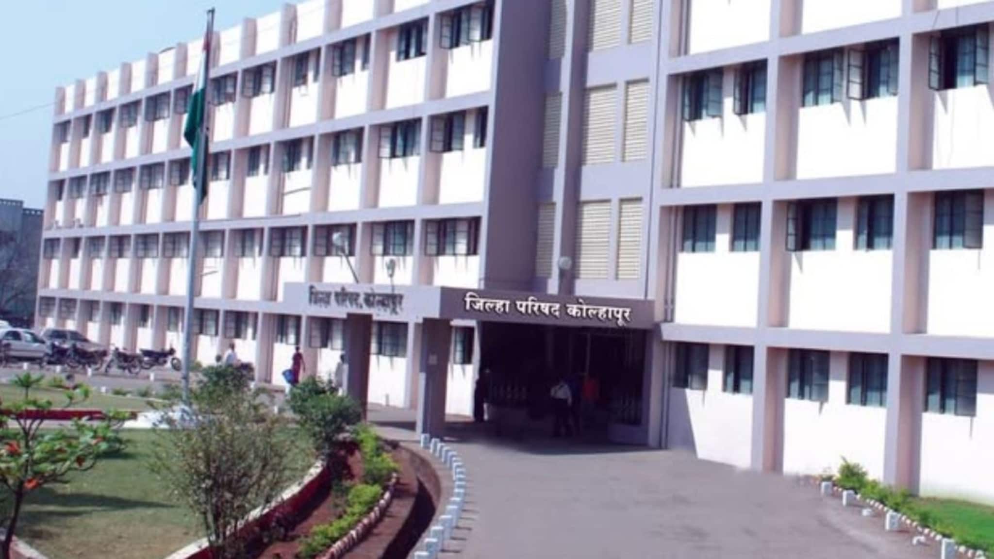 कोल्हापूर जिल्हा परिषद निकाल, कडाक्याची चुरस; निकालाकडे राज्याचे लक्ष