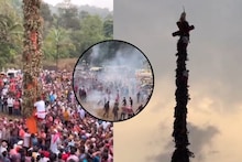 100 फुटांचा उंच हुडा अन् पेटत्या शेणीचा थरारक खेळ, महाराष्ट्रातील 'या' गावाची होळी साजरी करण्याची अनोखी परंपरा!