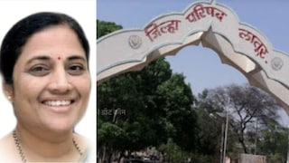 धाकट्या जाऊबाईंकडून मोठीचा 2 मतांनी पराभव, जिल्हा परिषद निवडणुकीचा सगळ्यात थरारक निकाल!