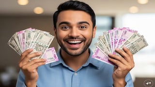 लोन ईएमआय