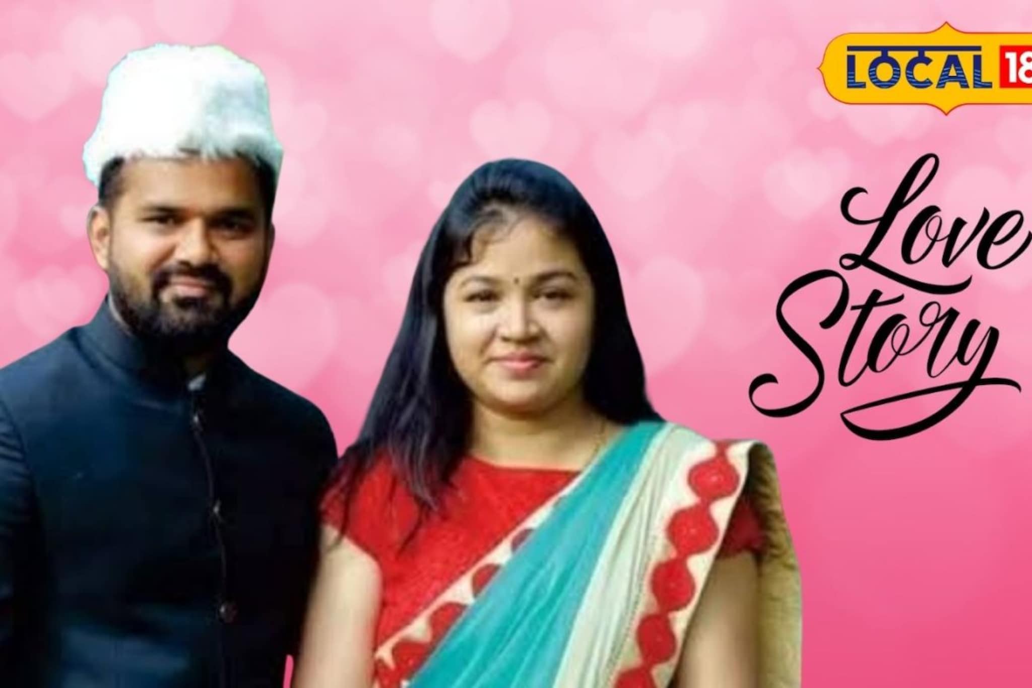 अभ्यास केला अन् प्रेमही, शेवटी IAS अन् मनासारखी बायको; जी श्रीकांत Love Story अभ्यास केला अन् प्रेमही, शेवटी IAS अन् मनासारखी बायको; जी श्रीकांत Love Story