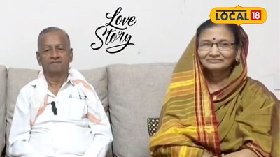 Valentines Day: वय वर्षे 75 अन् 50 वर्षांची साथ, पुणेरी आजी-आजोबांची जोडी लई जोरात, पाहा अनोखी Love Story, Video