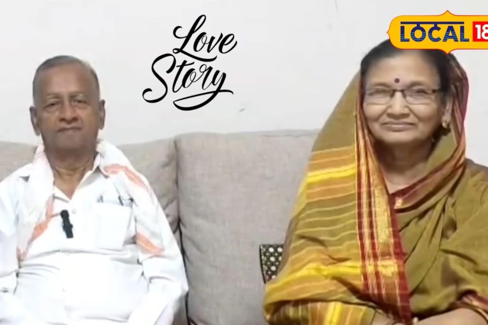 वय 75 अन् 50 वर्षांची साथ, पुणेरी आजी-आजोबाची जोडी जोरात, पाहा भन्नाट Love Story