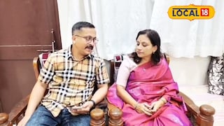 Valentines Day: दुसऱ्यांची मनं वाचणारे डॉक्टरच झाले प्रेमात वेडे; घरचा विरोध अन् जातीची भिंत, पाहा काय केलं? Video