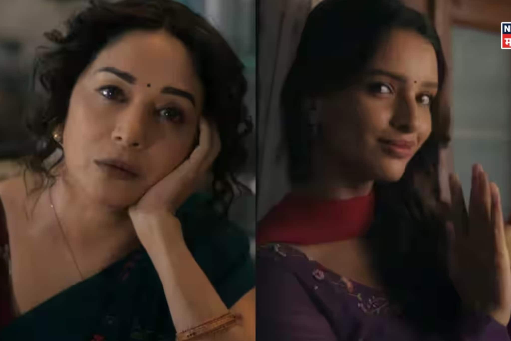 Mrs. देशपांडे नंतर माधुरी दीक्षितचा हॉट अवतार,तृप्ती डिमरीसोबत करणार अतरंगी कांड