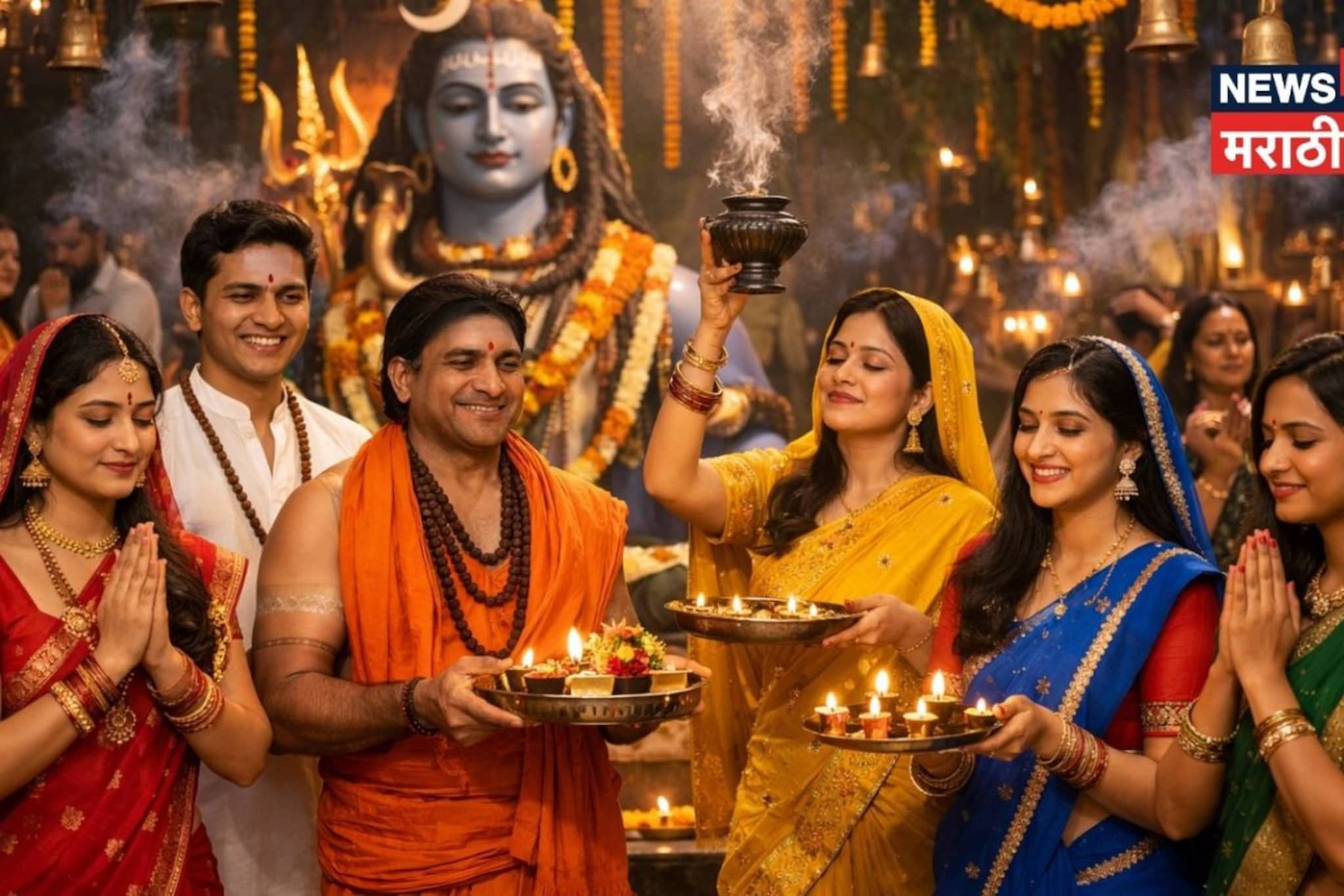 महाशिवरात्रीला 'हा' कलर बॅन, कोणत्या रंगाचे कपडे घालणं ठरेल शुभ? महाशिवरात्रीला 'हा' कलर बॅन, कोणत्या रंगाचे कपडे घालणं ठरेल शुभ?