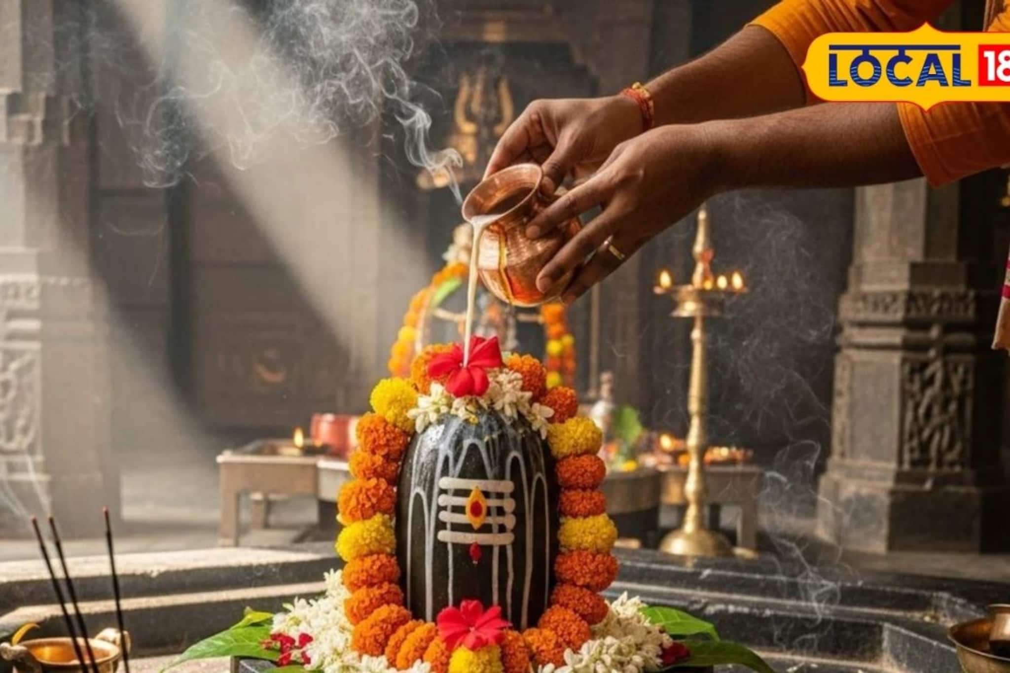 महाशिवरात्रीचा निशीथकाल म्हणजे काय? यंदा कधी आणि कशी करावी शिवपूजा?