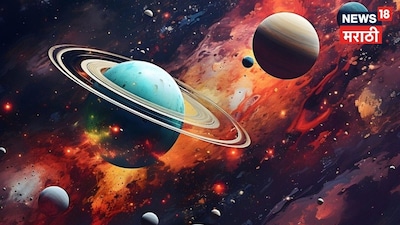 मालव्य राजयोग: 2 मार्च को इन राशियों की चमकेगी किस्मत, मिलेगी लग्जरी लाइफ!