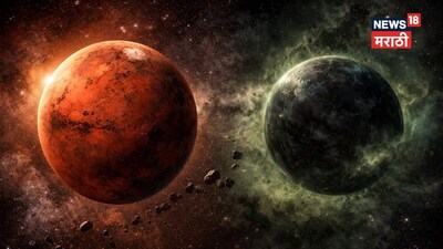 Rahu-Mars Conjunction: Angarak Yoga to Bring Challenges for 3 Zodiac Signs Until April 2