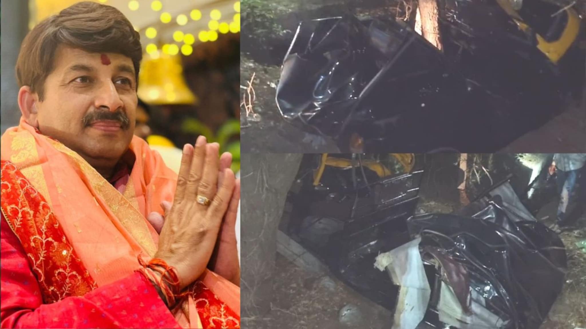 भाजप खासदार मनोज तिवारींच्या ताफ्यातील वाहन आणि रिक्षाचा अपघात, 5 जण जखमी भाजप खासदार मनोज तिवारींच्या ताफ्यातील वाहन आणि रिक्षाचा अपघात, 5 जण जखमी