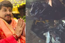 भाजप खासदार मनोज तिवारींच्या ताफ्यातील वाहन आणि रिक्षाचा अपघात, 5 जण जखमी