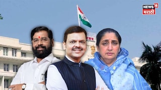 राज्य मंत्रिमंडळ बैठक