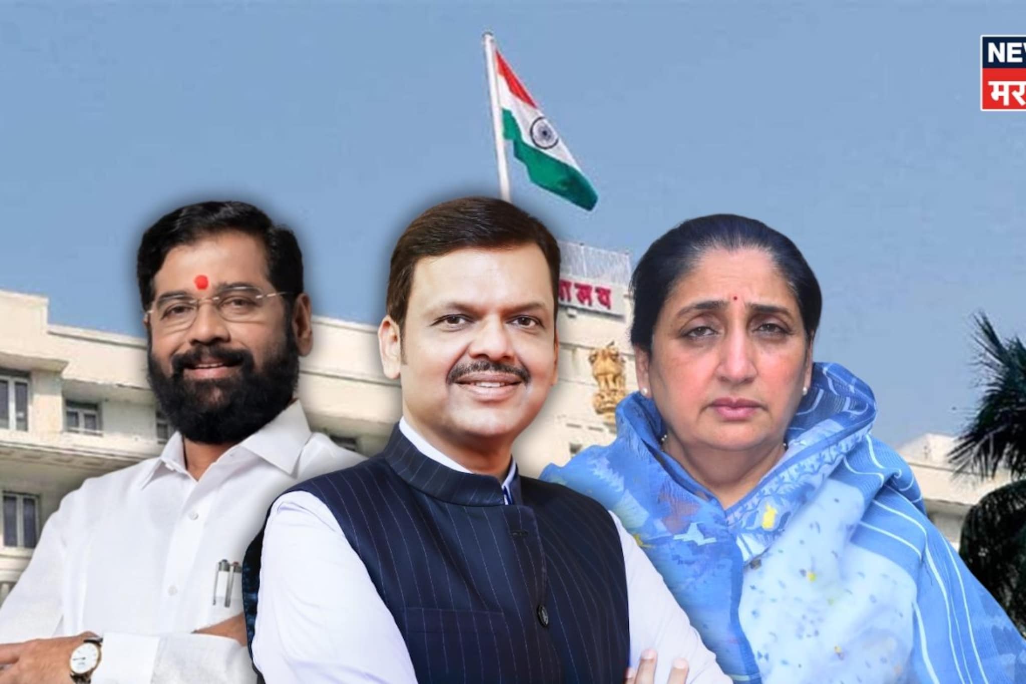 Maharashtra Cabinet: इंदापूरला MIDC, कॅबिनेटचे १९ मोठे निर्णय